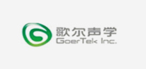 歌尔声学