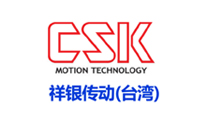 直线导轨