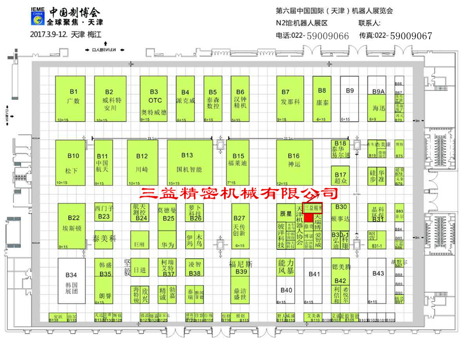 747642244314726987副本.jpg