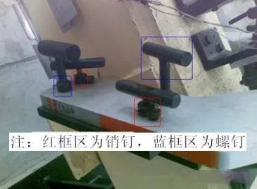 定位销与销孔的配合应选择哪个种类3.jpg