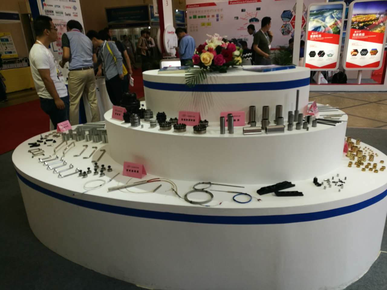 此次展会风采.jpg