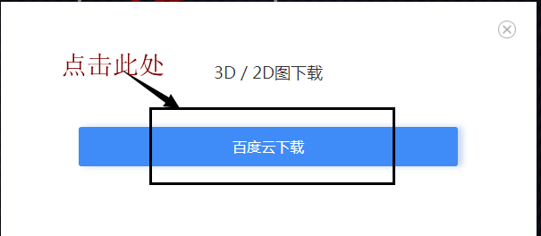 3D3.png