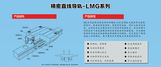CSK详细内容_03.jpg