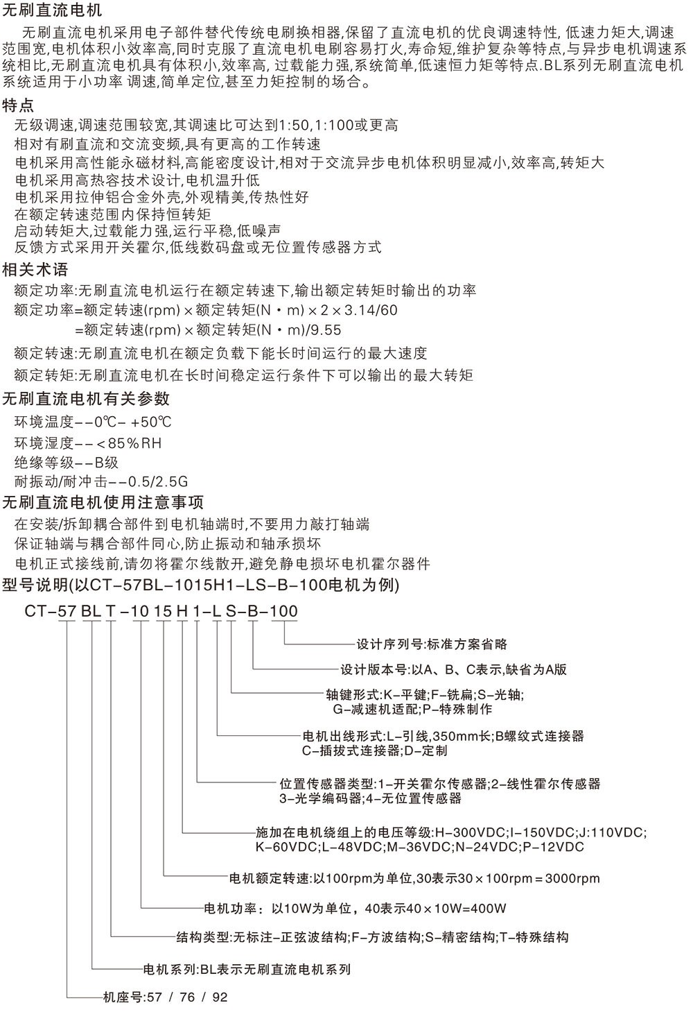 57.jpg