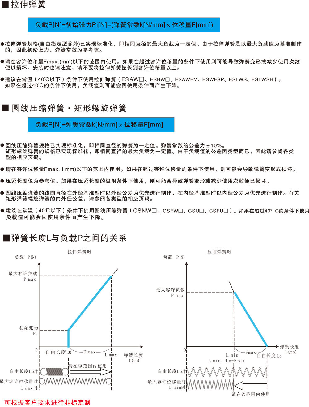 865.jpg