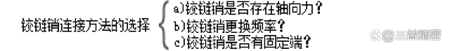 jiaolianxiao (9).jpg