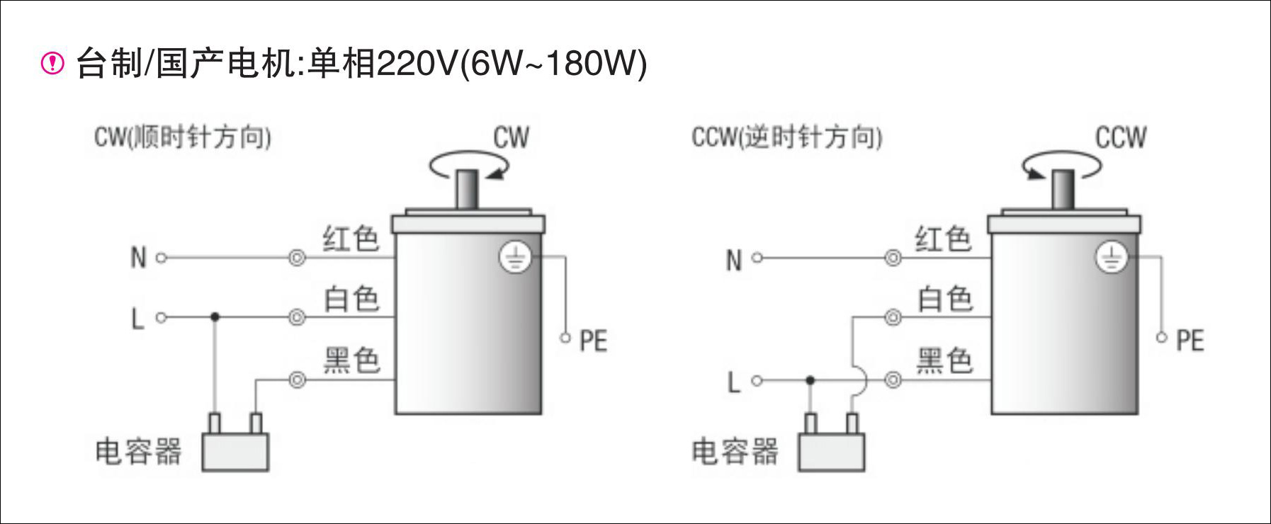 wps8.jpg