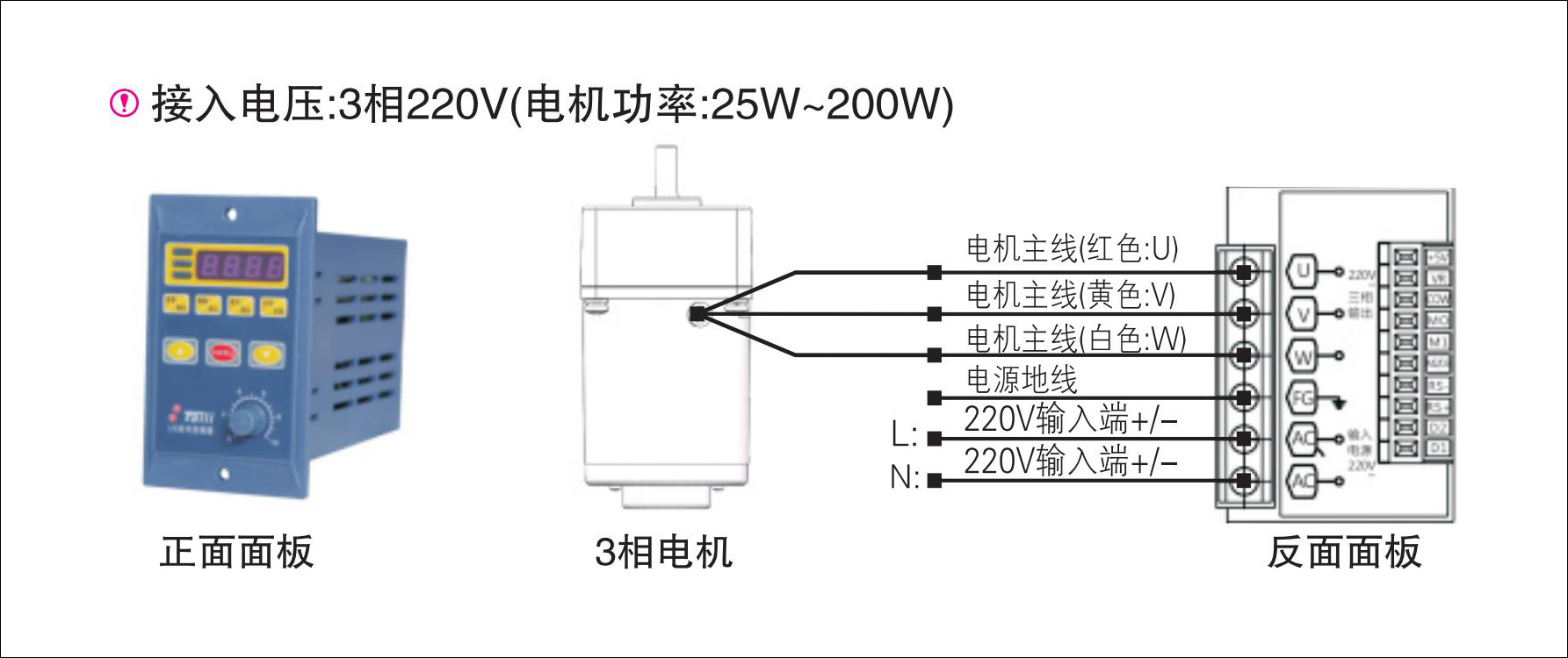 wps10.jpg